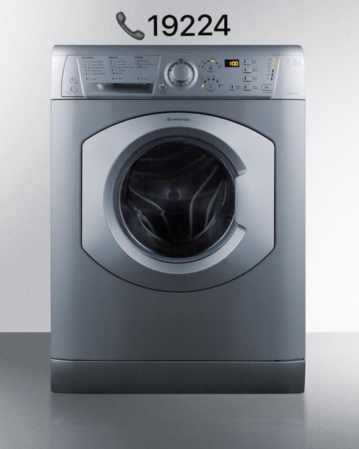 صيانة غسالة اريستون في بولاق