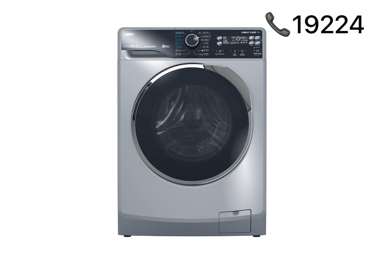 صيانة غسالة زانوسي في القاهرة