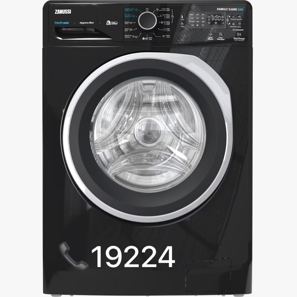 صيانة غسالة زانوسي في الوراق