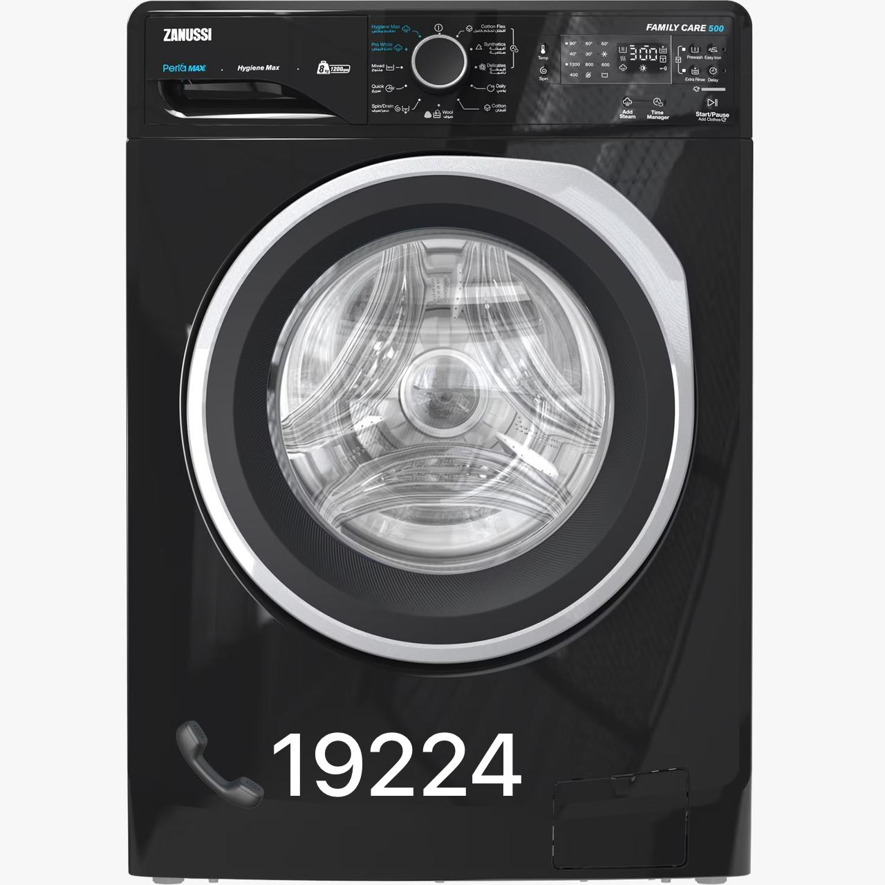 صيانة غسالة زانوسي في القاهرة