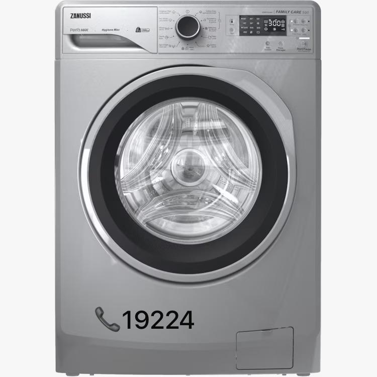 صيانة غسالة زانوسي في القاهرة الجديدة