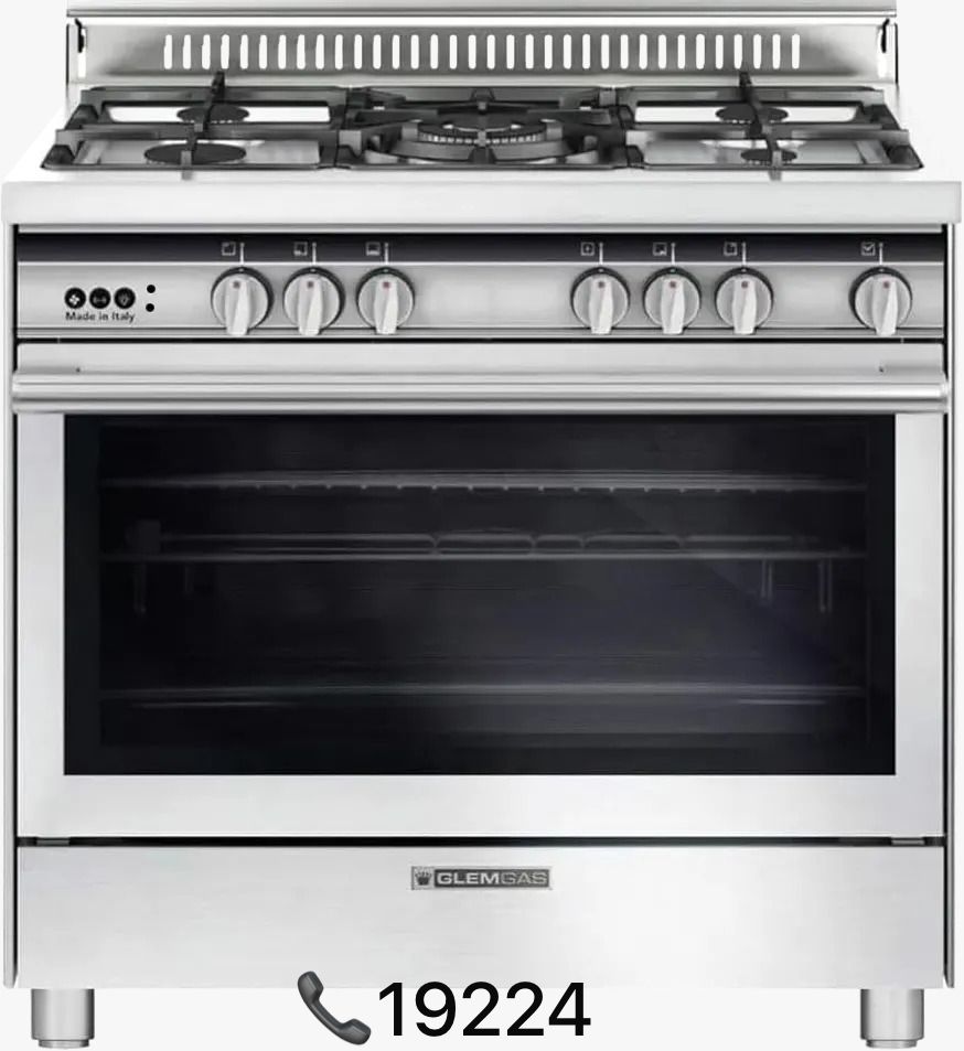 صيانة جليم جاز