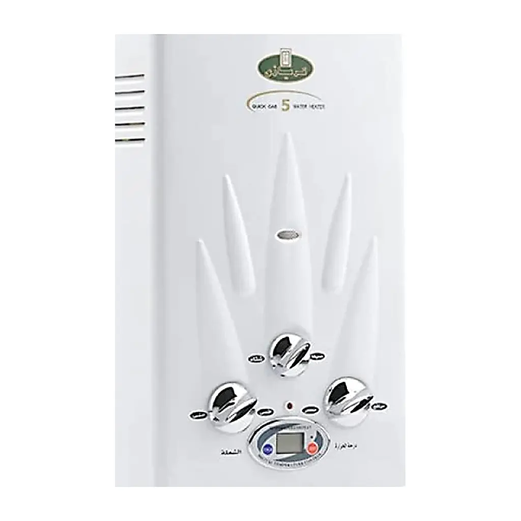 صيانة سخان كريازي في كبري ستانلي