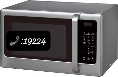 صيانة ميكروويف البا في المهندسين