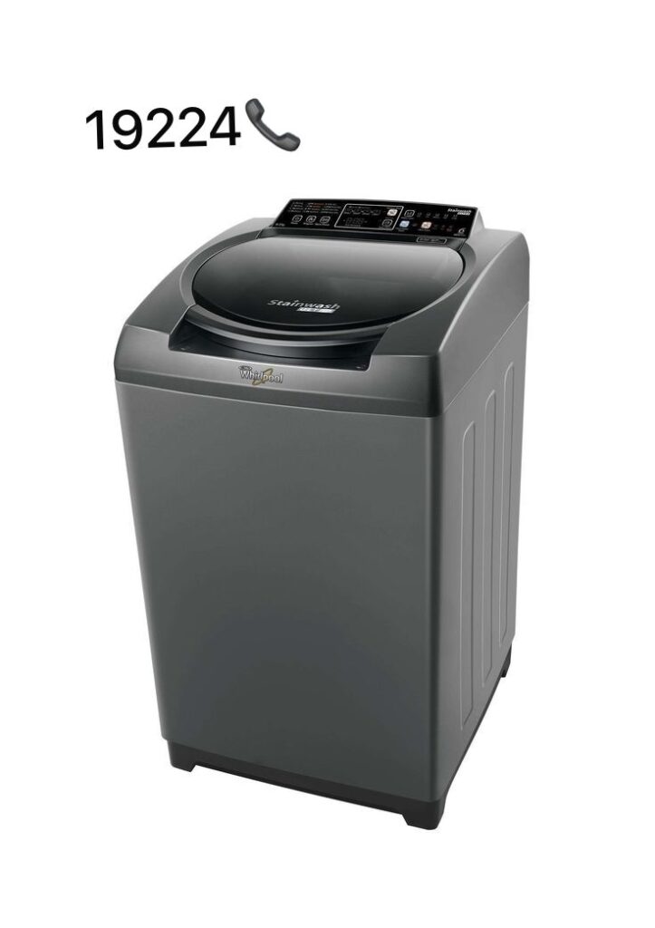 صيانة غسالة ويرلبول في شبرا مصر