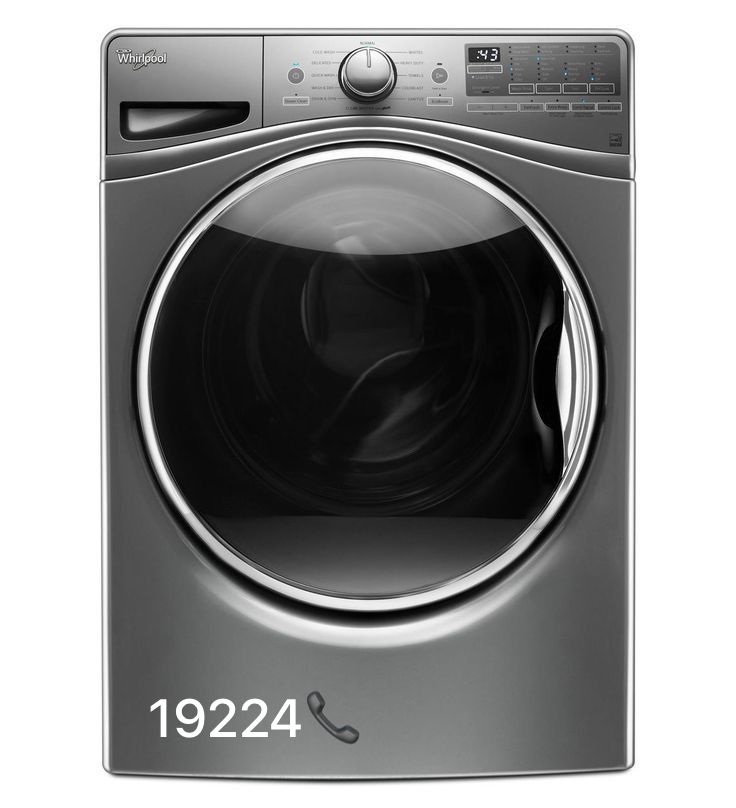 صيانة غسالة ويرلبول في وسط البلد