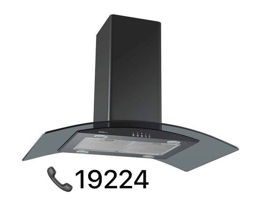 صيانة جليم جاز