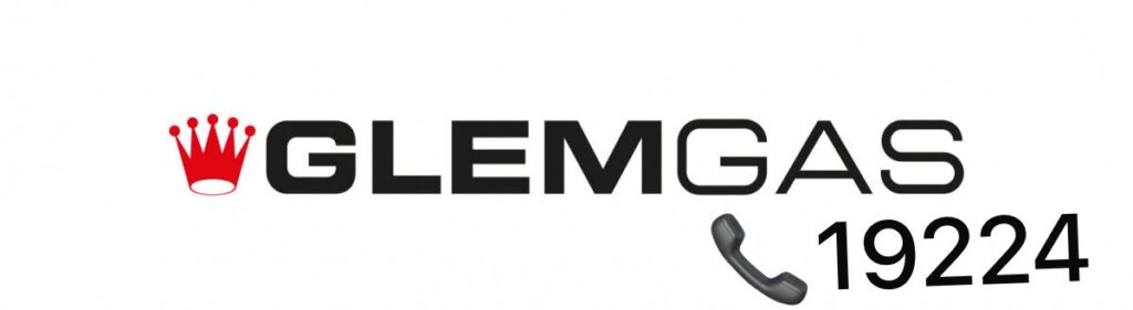 صيانة جليم جاز