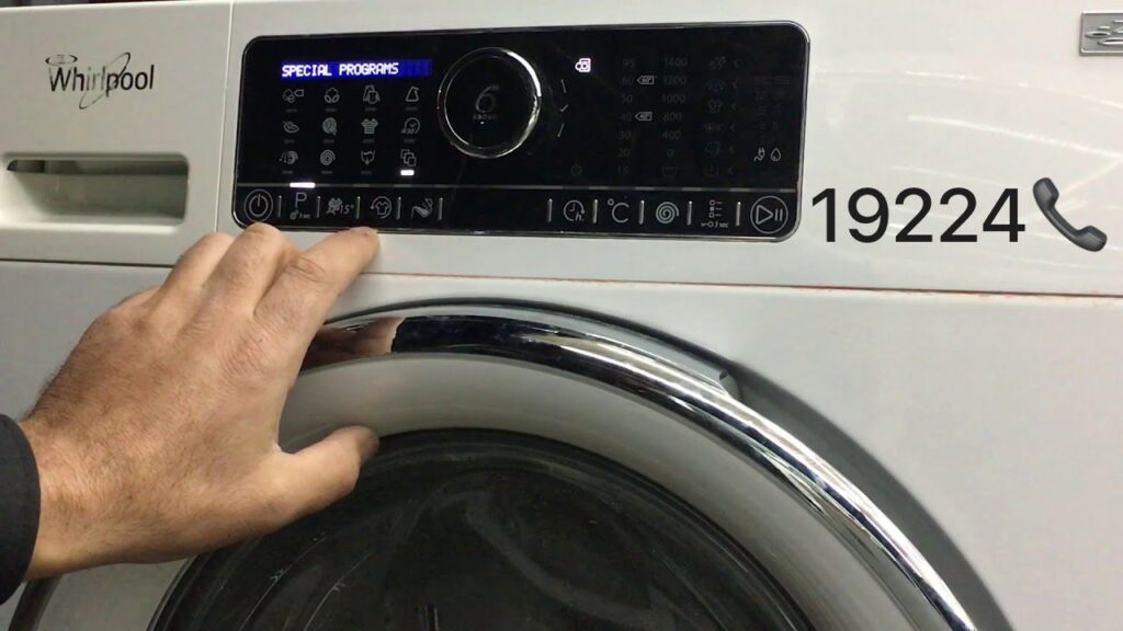 صيانة غسالة ويرلبول في نيو جيزة