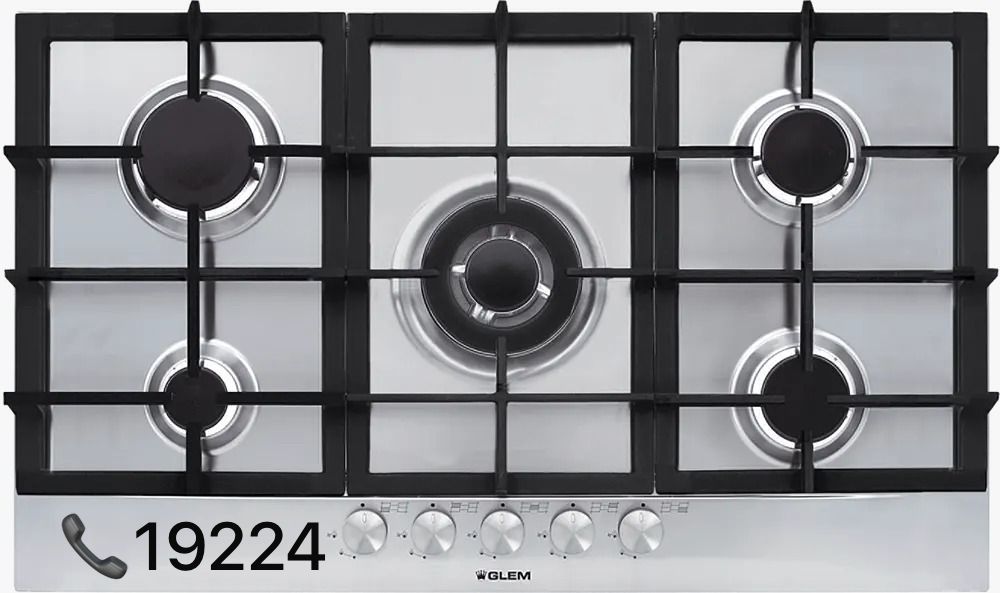 صيانة جليم جاز