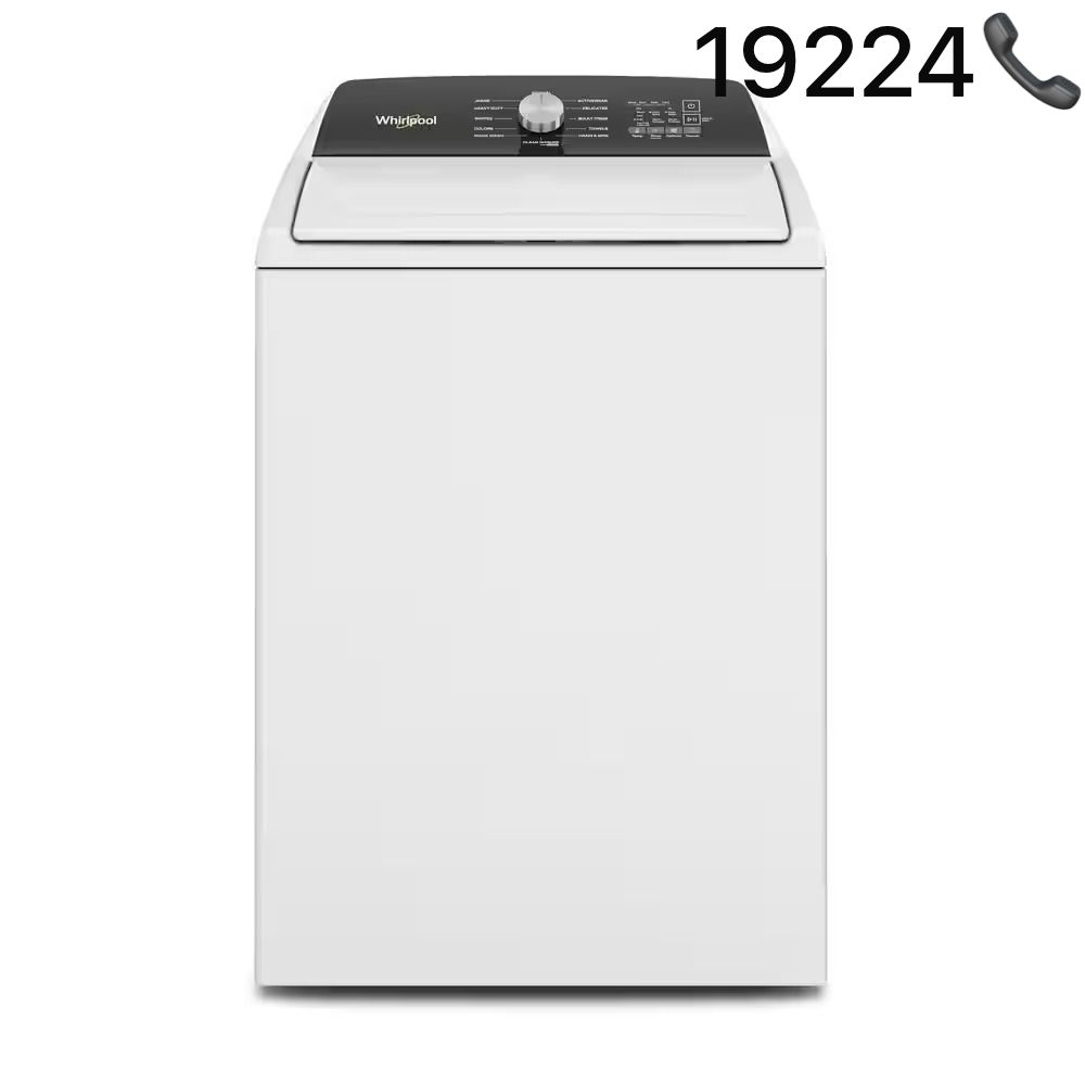 صيانة غسالة ويرلبول في العمرانية