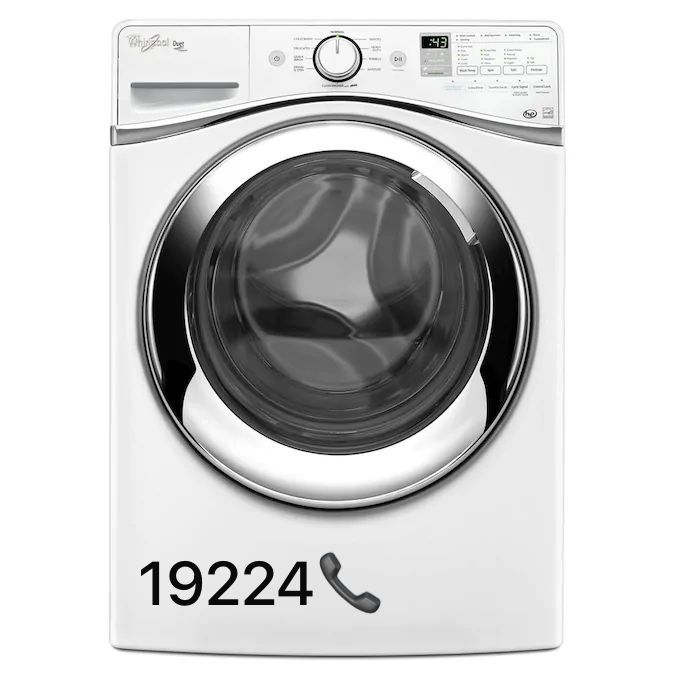 صيانة غسالة ويرلبول في القناطر