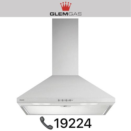 صيانة جليم جاز