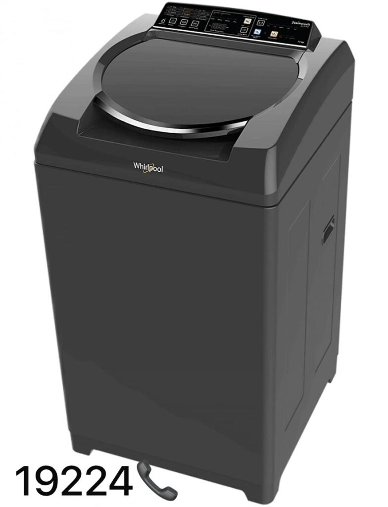 صيانة غسالة ويرلبول في مدينة السلام