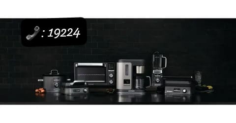 صيانة ميكروويف بيكو في مدينة بدر
