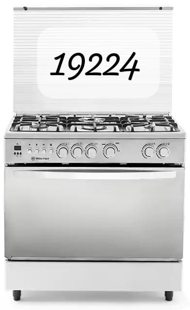 صيانة بوتاجاز وايت بوينت في الشرقية