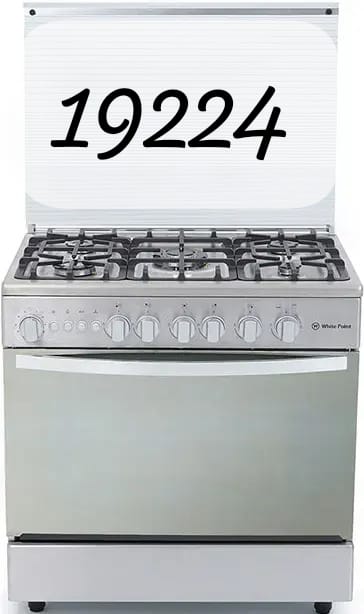 صيانة بوتاجاز وايت بوينت في الإسكندرية