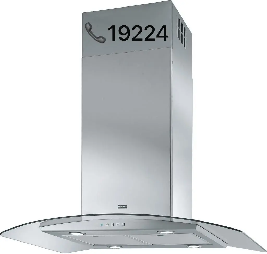 صيانة أجهزة فرانكي