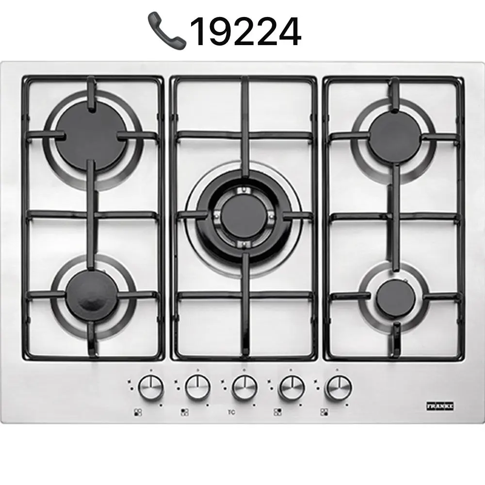 رقم توكيل فرانكي المعتمد