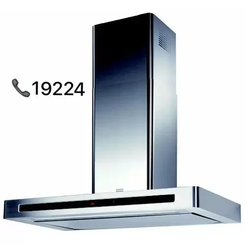 تغيير فلاتر شفاط فرانكي