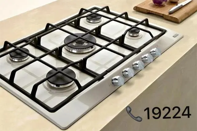 صيانة فرانكي