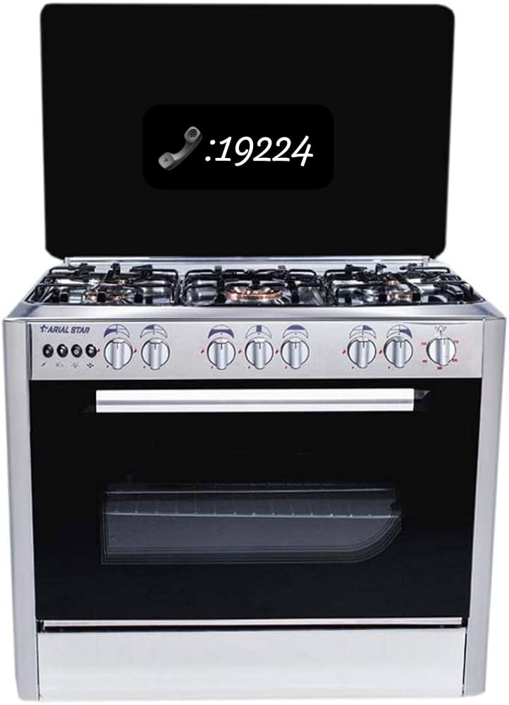 اصلاح بوتجاز تكنو 19224