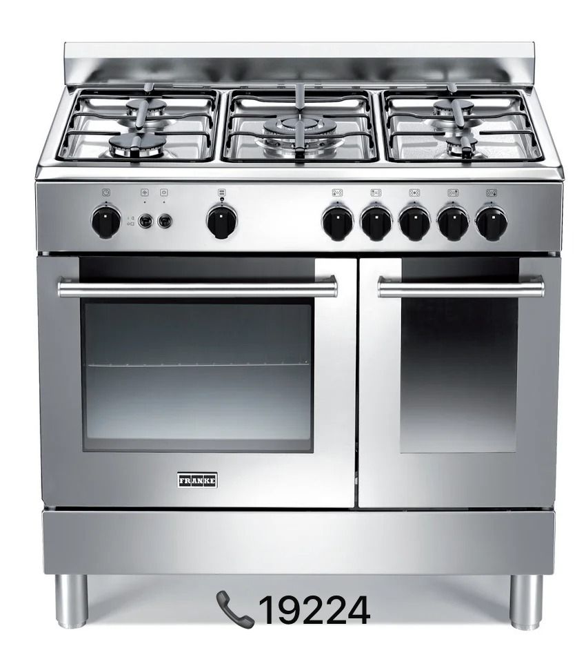 شوايه الفرن مش شغاله في البوتاجاز الفرانكي