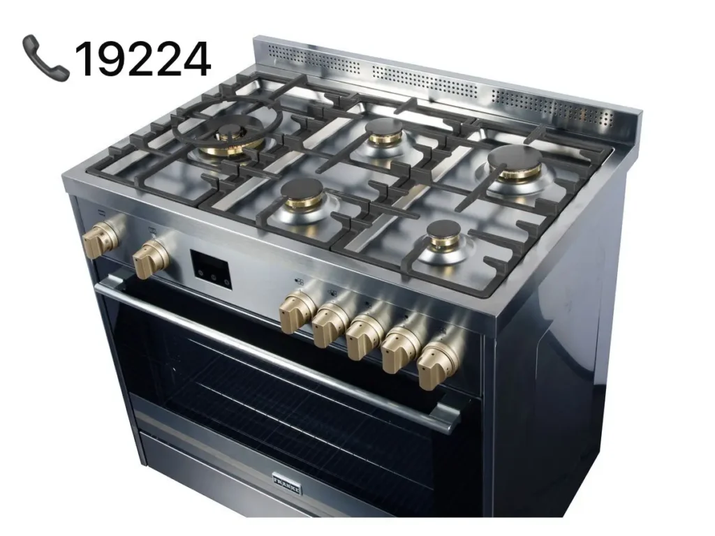 تغيير حساس بوتاجاز فرانكي