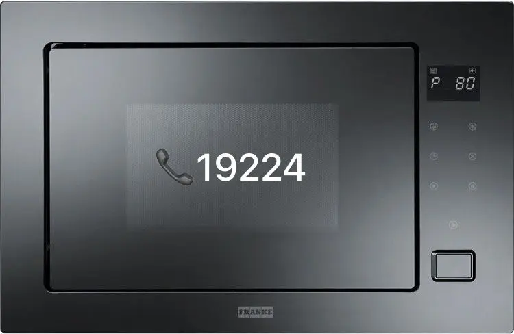 اصلاح زرار ميكرويف فرانكي