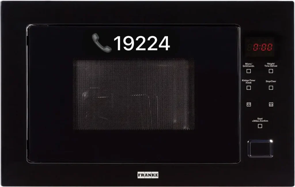 تغيير زراير فرانكي 