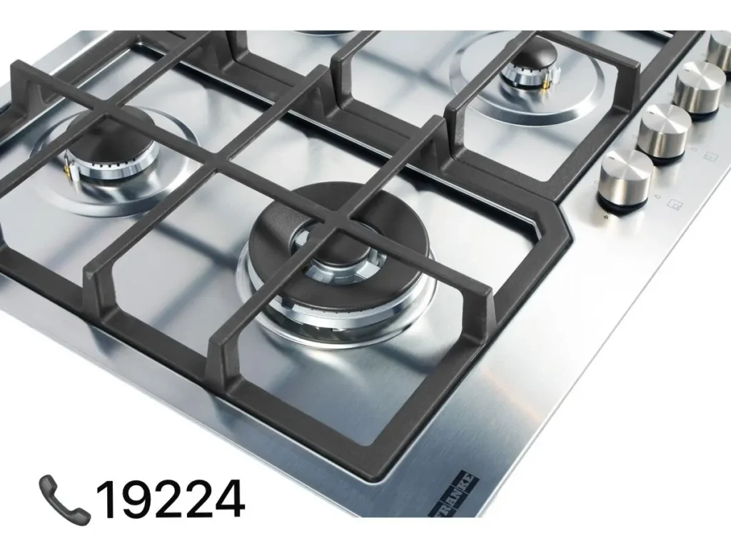 قطع غيار بوتاجاز فرانكي