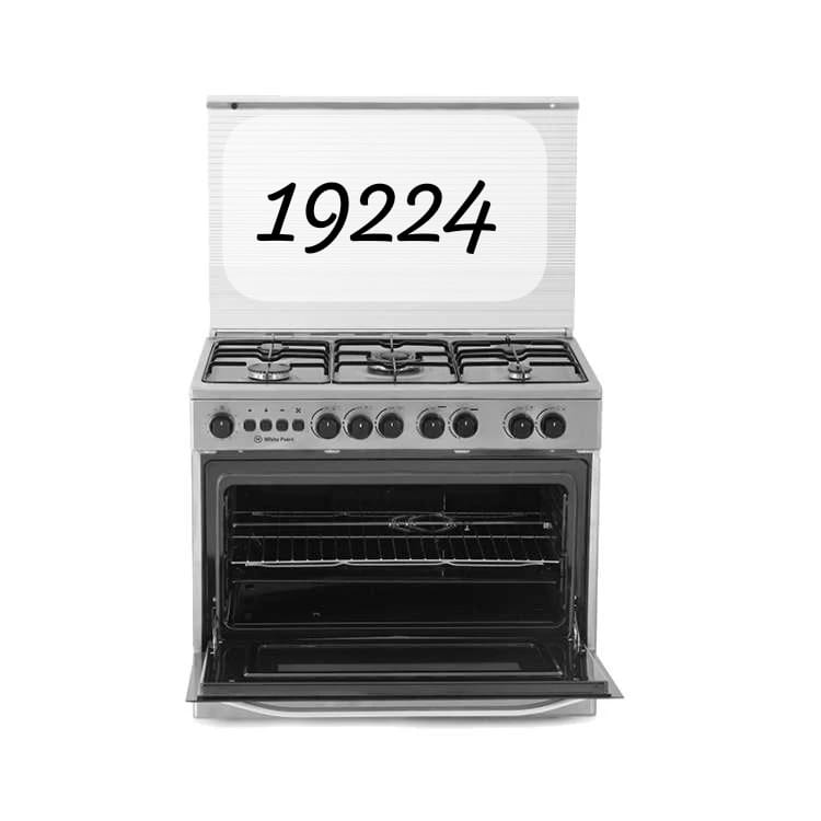 صيانة بوتاجاز وايت بوينت في القليوبية