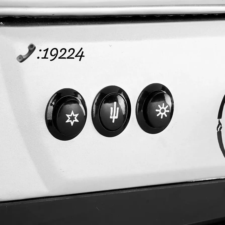 تغيير طقم زراير 19224