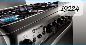 صيانة بوتاجاز وايت بوينت في العبور