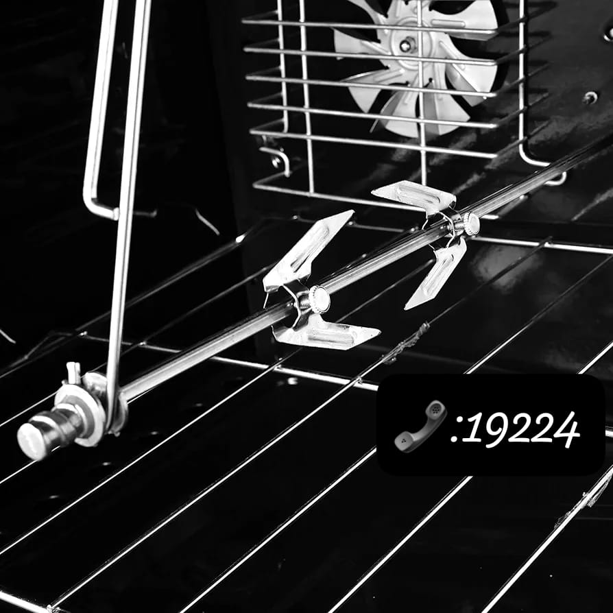 تصليح شوايه بوتجاز تكنو جاز 19224