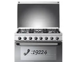 صيانه شامله بوتجاز تكنو 19224