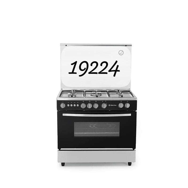 صيانة بوتاجاز وايت بوينت في مدينتي