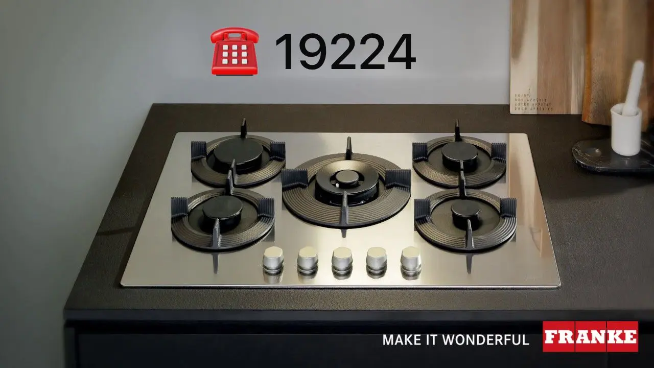 حساس عين بوتاجاز فرانكي بايظ