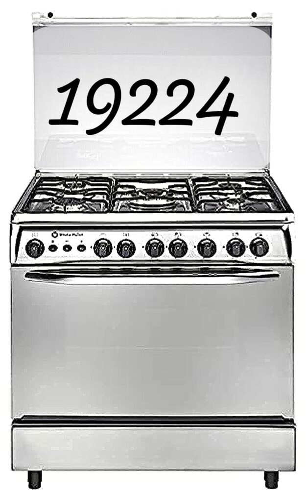 صيانة بوتاجاز وايت بوينت في 6 أكتوبر