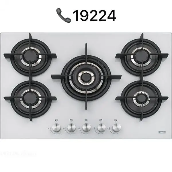 رقم توكيل فرانكي المعتمد