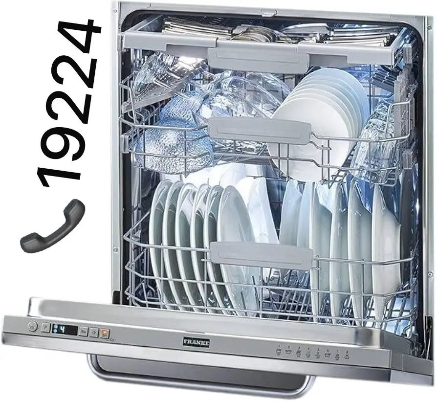 رقم توكيل فرانكي المعتمد