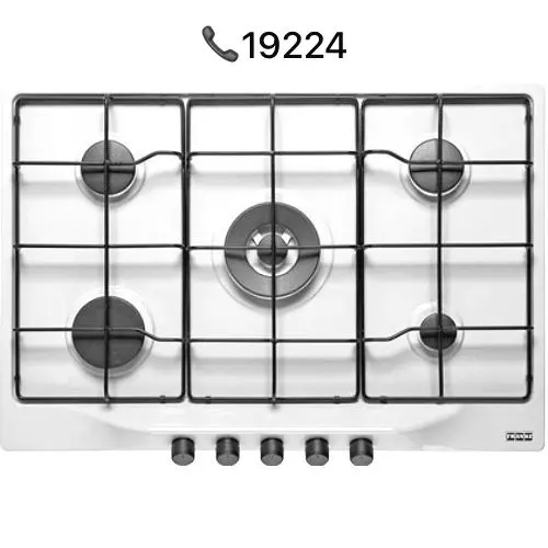 صيانة بلت إن فرانكي