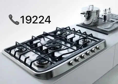 صيانة أجهزة فرانكي