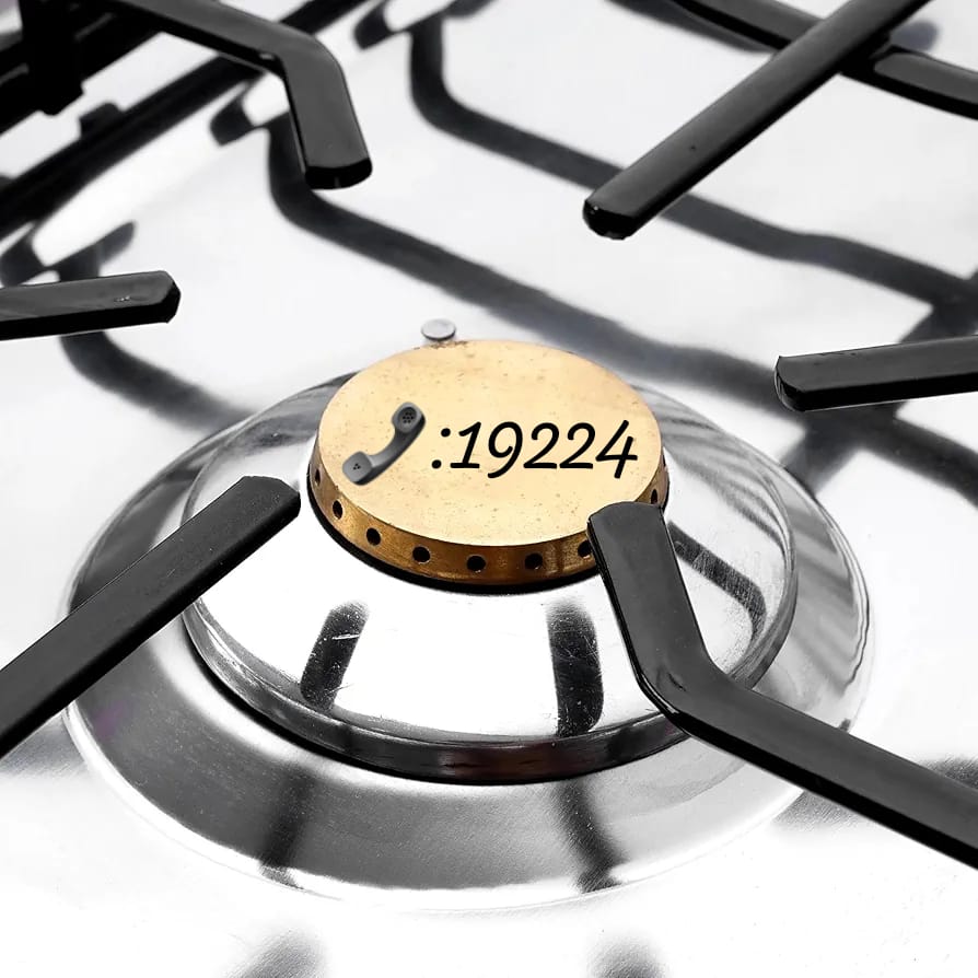 صيانة بوتجاز تكنو في المنزل19224