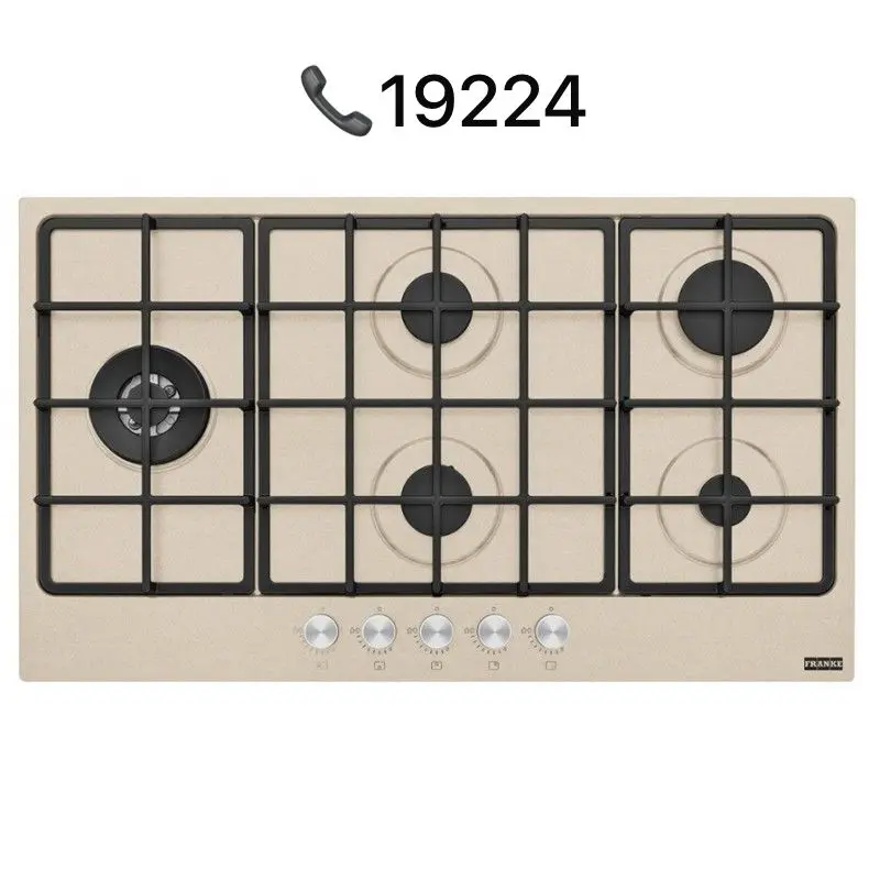 صيانة بلت إن فرانكي