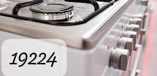 اصلاح فونيات اي كوك 