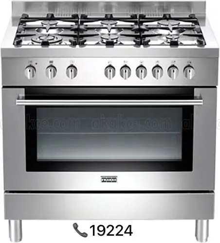 رقم توكيل فرانكي المعتمد