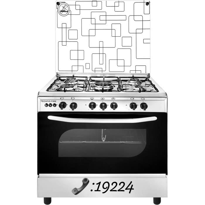 صيانة بوتجاز تكنو 19224