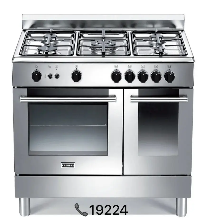 صيانة بلت إن فرانكي