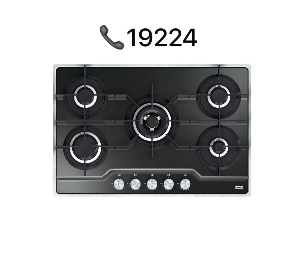 صيانة بلت إن فرانكي